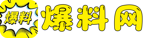 亚洲区日韩精品中文字幕