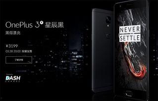 国产午夜手机在线观看,揭秘深夜观影新潮流  第2张 国产午夜手机在线观看,揭秘深夜观影新潮流  第2张