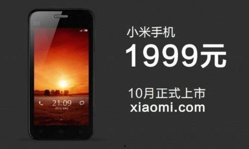 99爱国产  第2张 99爱国产  第2张