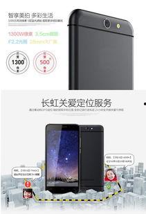 99爱国产  第3张 99爱国产  第3张