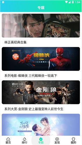 99国产免费,探索国产电影的新时代魅力 第1张 99国产免费,探索国产电影的新时代魅力 第1张