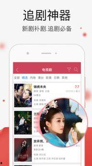 国产小视频下载,轻松获取热门内容,畅享娱乐时光 第3张 国产小视频下载,轻松获取热门内容,畅享娱乐时光 第3张