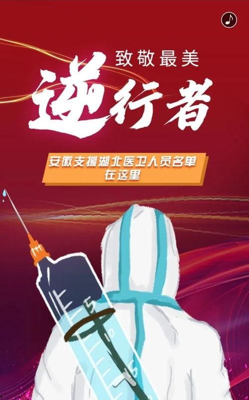 国产浮力影视,探索水下世界的奇幻之旅  第3张