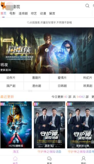 国产在线精品视频播放,畅享视听盛宴,尽在指尖 第3张 国产在线精品视频播放,畅享视听盛宴,尽在指尖 第3张