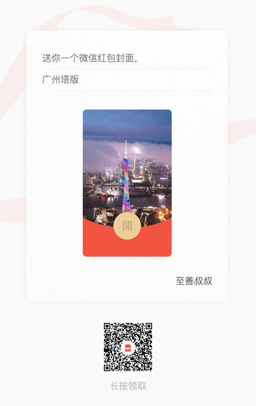 国产小视频福利视频,揭秘热门短视频背后的精彩故事 第2张 国产小视频福利视频,揭秘热门短视频背后的精彩故事 第2张