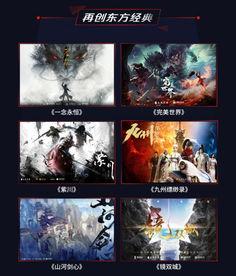 原创国产视频,原创力作引领视听盛宴 第2张 原创国产视频,原创力作引领视听盛宴 第2张