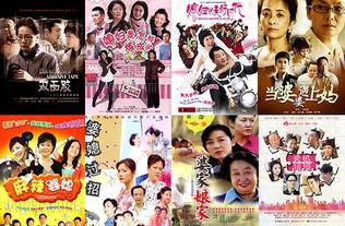 97国产伦理 第3张 97国产伦理 第3张