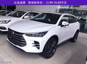 国产精品最新 第2张 国产精品最新 第2张