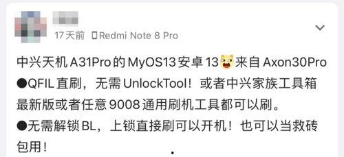 在线国产999,引领中国高端制造新篇章 第3张 在线国产999,引领中国高端制造新篇章 第3张