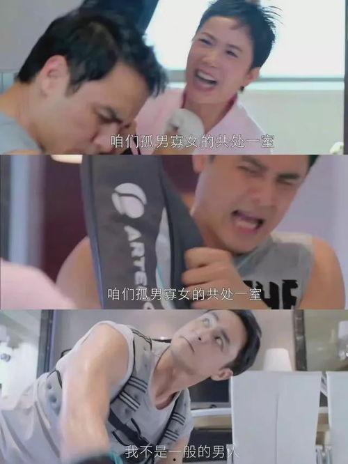 国产母子在线 第3张 国产母子在线 第3张