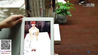 国产跳蛋阅读,探索创新与性健康生活的完美融合 第2张 国产跳蛋阅读,探索创新与性健康生活的完美融合 第2张