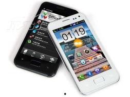 国产手机在线,引领科技潮流的本土力量 第2张 国产手机在线,引领科技潮流的本土力量 第2张