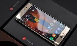 国产手机在线,引领科技潮流的本土力量 第3张 国产手机在线,引领科技潮流的本土力量 第3张