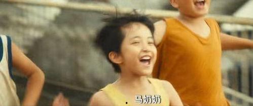 国产另类视频在线观看视频 第3张 国产另类视频在线观看视频 第3张