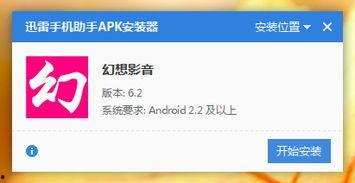国产在线每日更新,精彩纷呈,不容错过! 第3张 国产在线每日更新,精彩纷呈,不容错过! 第3张