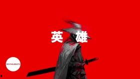 国产chinesespanking,探讨体罚题材下的社会现象与人性探讨 第2张 国产chinesespanking,探讨体罚题材下的社会现象与人性探讨 第2张