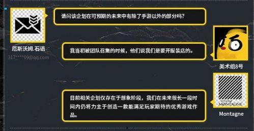 国产视一级 第3张 国产视一级 第3张