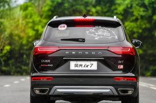 国产1769,引领中国智能制造新时代 第3张 国产1769,引领中国智能制造新时代 第3张