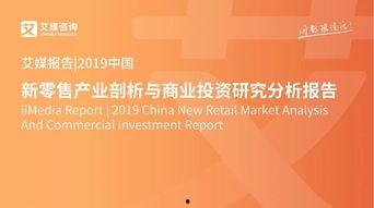 国产25页,揭秘25页深度解析 第2张 国产25页,揭秘25页深度解析 第2张