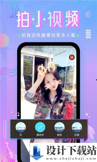 2018国产在线a天堂,天堂里的光影之旅 第2张 2018国产在线a天堂,天堂里的光影之旅 第2张