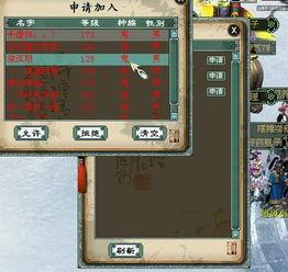 国产专区2,聚焦本土创新,共赏匠心独运之作 第3张 国产专区2,聚焦本土创新,共赏匠心独运之作 第3张