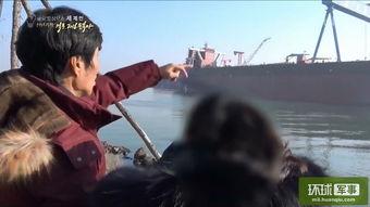 偷怕国产,探寻神秘国度的神秘面纱 第3张 偷怕国产,探寻神秘国度的神秘面纱 第3张