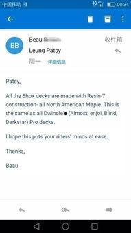 国产福利在线网,打造专属国货爱好者天堂 第3张 国产福利在线网,打造专属国货爱好者天堂 第3张