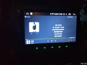 国产导航在线,引领智慧出行新时代 第2张 国产导航在线,引领智慧出行新时代 第2张