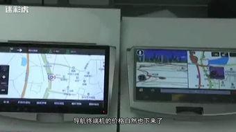 国产导航在线,引领智慧出行新时代 第3张 国产导航在线,引领智慧出行新时代 第3张