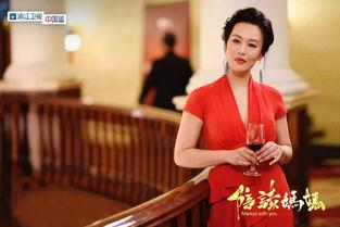 国产妇女,时代变迁中的坚韧与美丽 第3张 国产妇女,时代变迁中的坚韧与美丽 第3张