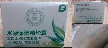 国产精品4页,四页画卷诠释国风之美 第2张 国产精品4页,四页画卷诠释国风之美 第2张