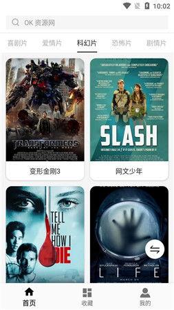 神马午夜国产,揭秘神秘东方奇幻世界的奇幻之旅 第2张 神马午夜国产,揭秘神秘东方奇幻世界的奇幻之旅 第2张