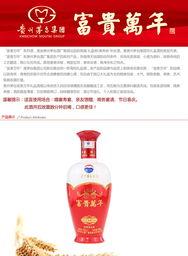 国产52页 第2张 国产52页 第2张