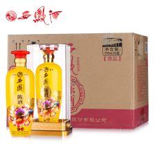 国产52页 第3张 国产52页 第3张