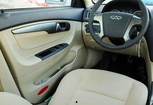 国产a1区 第3张 国产a1区 第3张