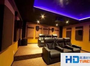 国产家庭影院,国产家庭影院一站式体验指南 第2张 国产家庭影院,国产家庭影院一站式体验指南 第2张