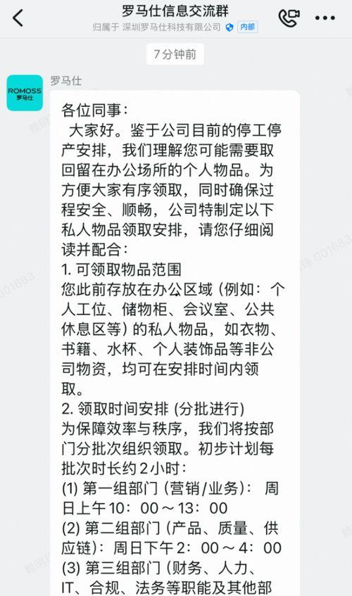 国产综合精品视频在线观看,在线观看,畅享视听盛宴 第2张 国产综合精品视频在线观看,在线观看,畅享视听盛宴 第2张