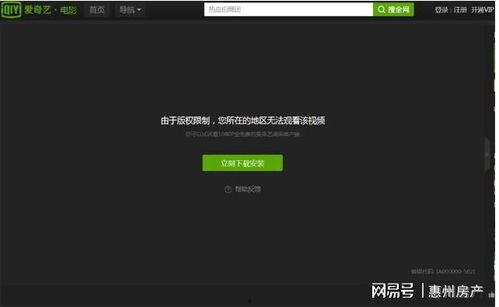 国产c视频,探索中国创意产业的无限可能 第3张 国产c视频,探索中国创意产业的无限可能 第3张