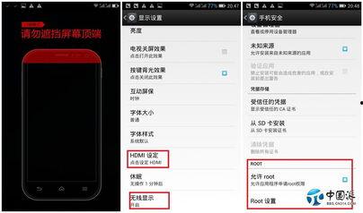 综合国产在线,在线娱乐产业的蓬勃发展之路 第2张 综合国产在线,在线娱乐产业的蓬勃发展之路 第2张