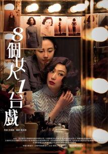 国产色情电影在线观看,在线观看的隐秘世界 第3张 国产色情电影在线观看,在线观看的隐秘世界 第3张