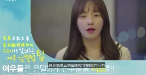 国产午夜福利小视频