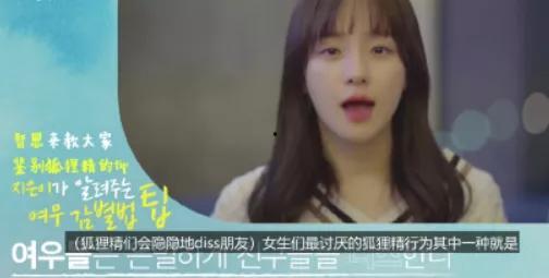 国产午夜福利小视频 第2张 国产午夜福利小视频 第2张