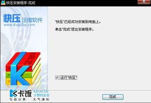 国产综合图区,多元文化融合下的视觉盛宴 第3张 国产综合图区,多元文化融合下的视觉盛宴 第3张