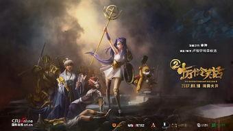 国产成人色情,暗流涌动的欲望世界 第2张 国产成人色情,暗流涌动的欲望世界 第2张