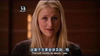 国产黄色成人 第3张 国产黄色成人 第3张