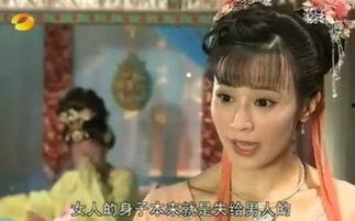 国产古装三级片,揭秘古代宫廷三级片的神秘面纱 第3张 国产古装三级片,揭秘古代宫廷三级片的神秘面纱 第3张