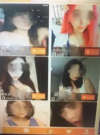 国产淫语视频,网络低俗内容的暗流涌动 第3张 国产淫语视频,网络低俗内容的暗流涌动 第3张