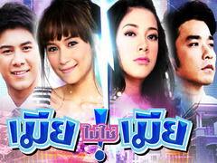 国产夫妻对白清晰 第2张 国产夫妻对白清晰 第2张