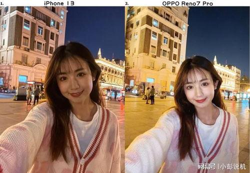 国产免费自拍视频在线观看,畅享视觉盛宴的秘密基地 第2张 国产免费自拍视频在线观看,畅享视觉盛宴的秘密基地 第2张