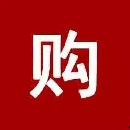 国产人人爱,引领潮流的国产社交新篇章  第2张